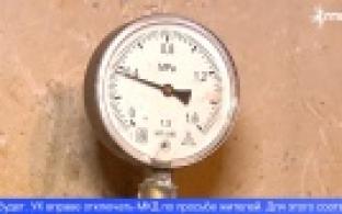 Администрация Первоуральска выпустила постановление о завершении отопительного сезона