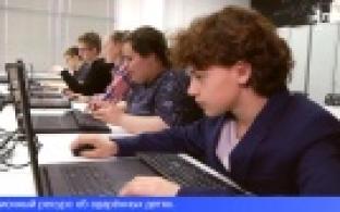 Воспитанники технопарка «Кванториум» стали призерами международного фестиваля