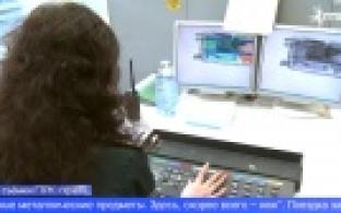 Что нельзя брать с собой в отпуск - рассказали уральские таможенники