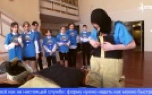 Для школьников Первоуральска устроили конкурс «Бригада юных пожарных»