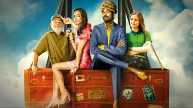 "Невероятные приключения факира" — премьера на телеканале ПТВ