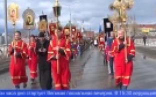 По центральным улицам города пройдёт пасхальный крестный ход