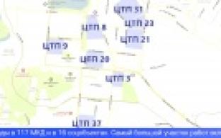 40 километров теплосетей и 8 ЦТП отремонтируют в этом году