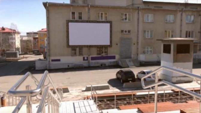 Кинотеатр под открытым небом начнёт работу в Первоуральске с 1 мая