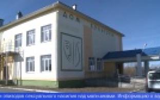 На жителя посёлка Кузино возбудили два уголовных дела по статье «Насильственные действия сексуального характера»