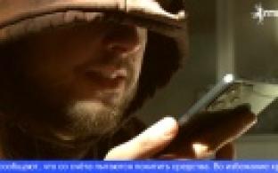 Снимать наличные с помощью QR-кода могут и мошенники