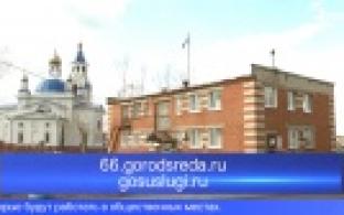 В посёлке Новоуткинск может появиться «Парк Победы»