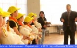 Первоуральские танцоры стали лауреатами на Всероссийском конкурсе