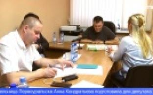 Депутат Законодательного Собрания Свердловской области провёл приём граждан