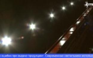 На ПНТЗ обновили систему освещения