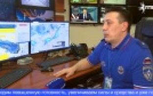 День метеоролога отмечается сегодня