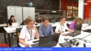 Проект «Уральская инженерная школа» отметили на заседании экспертного совета