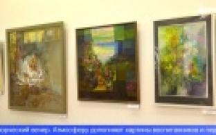 В Первоуральске провели творческий вечер «Цветы. Музыка. Стихи»