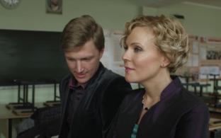 Премьера мелодрамы "Ожерелье" — на телеканале ПТВ