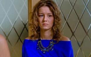 Смотрите премьеру сериала "Переезд" на телеканале ПТВ