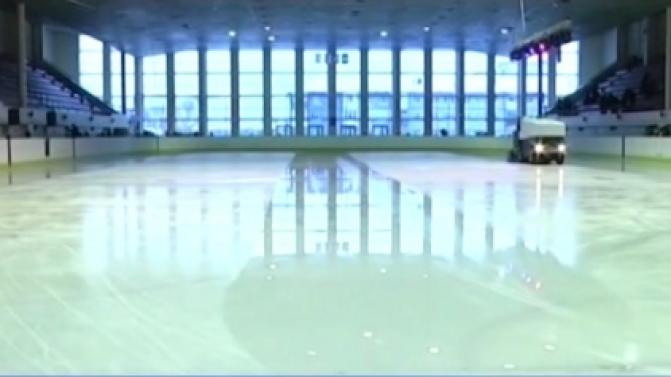 В Первоуральске отремонтируют Ледовый дворец