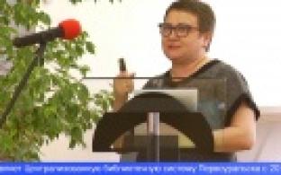 Наталья Тетенькина выбрана лауреатом премии губернатора