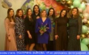 С праздником 8 марта сегодня поздравили сотрудниц первоуральского предприятия