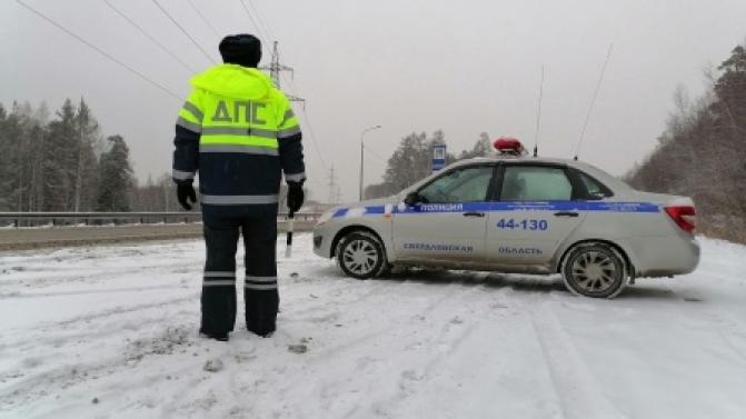 Автоинспекторы проведут рейд «Безопасная дорога».