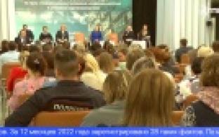 На межведомственной конференции Западного управленческого округа обсудили защиту прав детей