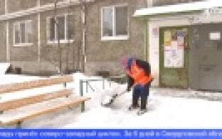 Обильный снегопад накрыл Первоуральск в последние дни зимы