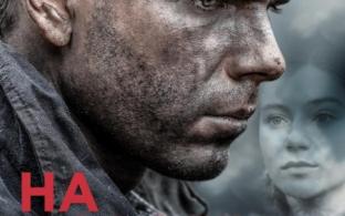 Сериал "На пороге любви" на телеканале ПТВ