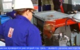В Первоуральске прошёл профессиональный конкурс среди токарей