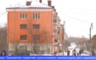 Региональный стандарт стоимости услуг ЖКХ принят на заседании областного правительства