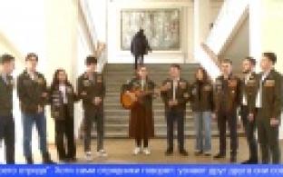 День студенческих отрядов отмечается сегодня