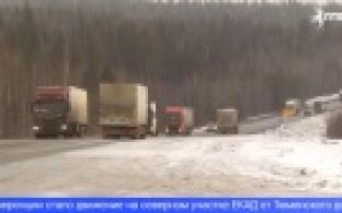 В Свердловской области за 2022 год отремонтировали более 200 км дорог