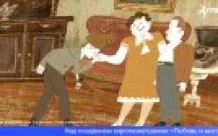 Первоуральский мультфильм покажут на российском фестивале анимационного кино