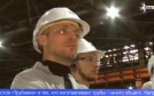 Хоккеисты команды «Уральский трубник» побывали на экскурсии на ПНТЗ