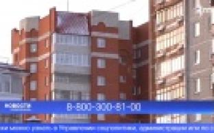 На оплату коммунальных услуг положены льготы