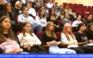 Как открыть своё дело и стать успешным, рассказали школьникам Первоуральска