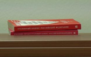 В Первоуральске будут судить мужчин, обвиняемых в краже 10 миллионов рублей