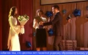 Школа №5 в Первоуральске отметила 40-летний юбилей