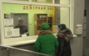 Пенсионерка отдала мошенникам 650 тысяч рублей