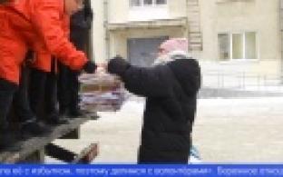 Эковолонтёры провели в Первоуральске акцию по сбору вторсырья и опасных отходов