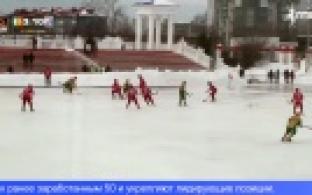 «Уральский трубник» уступил архангельскому «Воднику» в домашнем матче