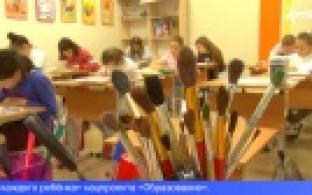 На допобразование в Свердловской области выделят дополнительные средства