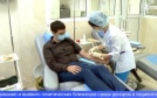 На Урале ищут потенциальных доноров стволовых клеток