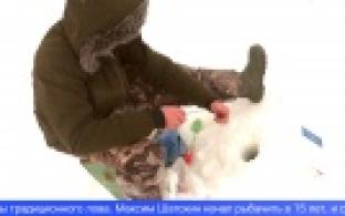 В Свердловской области прошёл фестиваль зимней рыбалки «Уральская мормышка»