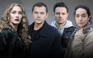 Премьера сериала "Лабиринт иллюзий" на телеканале ПТВ