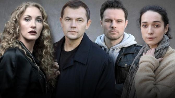 Премьера сериала "Лабиринт иллюзий" на телеканале ПТВ