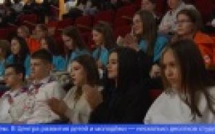 Первоуральские студенты собрались на молодёжный «Студсовет»