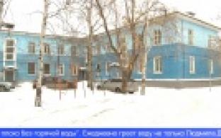 Жители дома на ул. Трубников остаются без горячей воды несколько недель