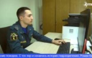 Сегодня в России отмечают День работников органов дознания