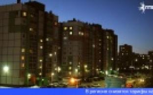 В Свердловской области снизятся тарифы на электроэнергию после вмешательства ФАС