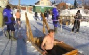 Первоуральцы отметили праздник Крещения Господня