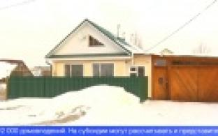 Список льготников для социальной газификации станет шире